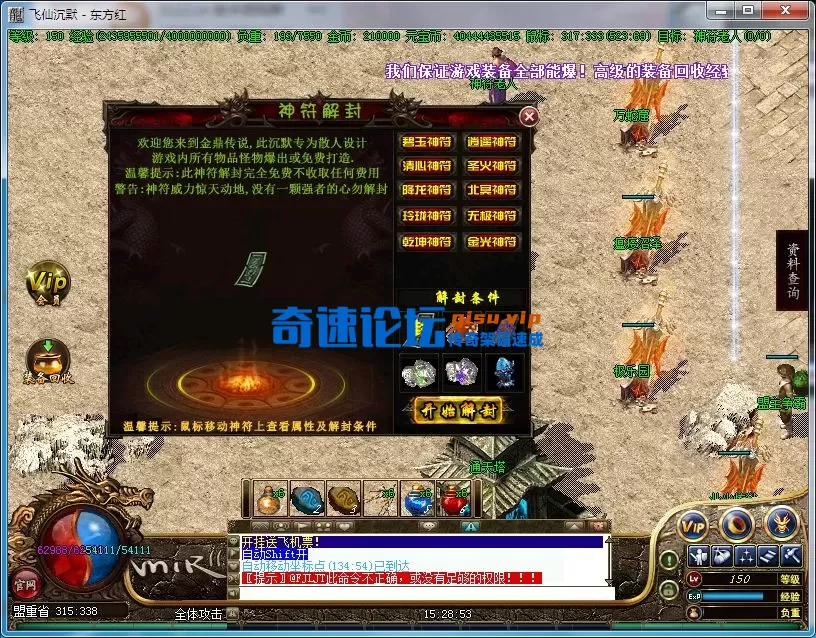 9BB23734B3EECE88C96D2F4AC99F8A23.webp