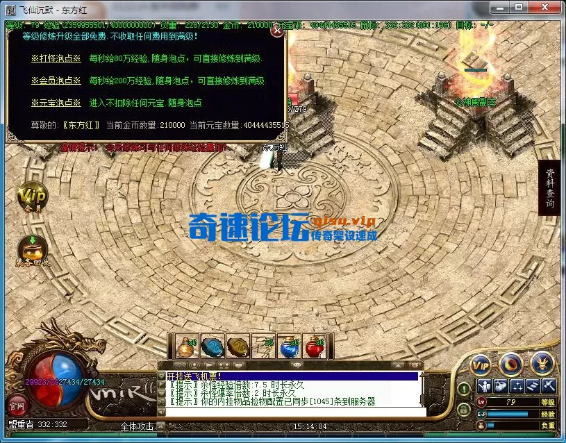 7623EC16ED70DABC22ECB5A73E11E6CA.webp