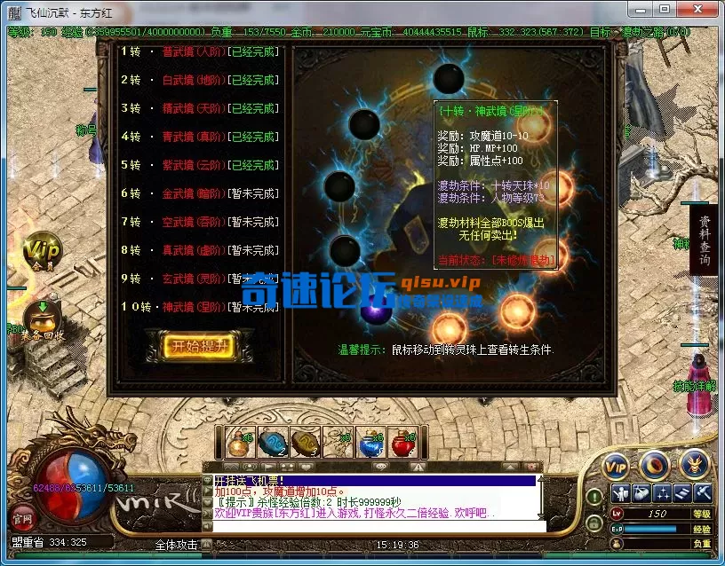 97316398D6CAAE30C09B46F999DDF8D9.webp