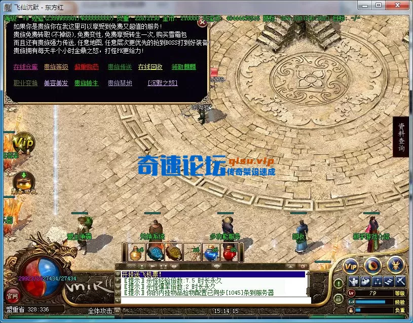A80EA3146846ED5D9E6AA452E73B212A.webp