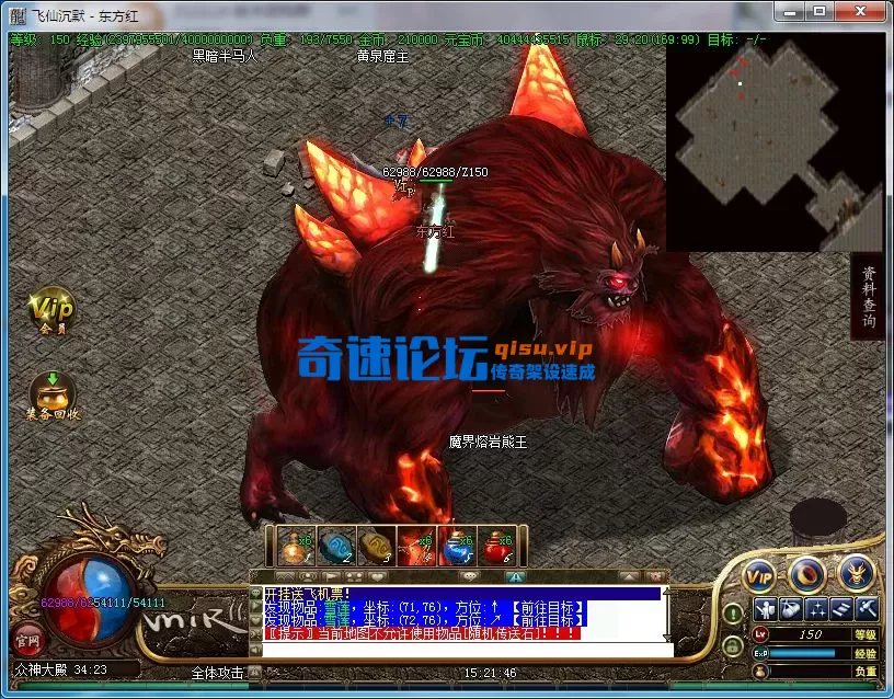 CB4B77E94C672C60394D8819734B96F4.webp