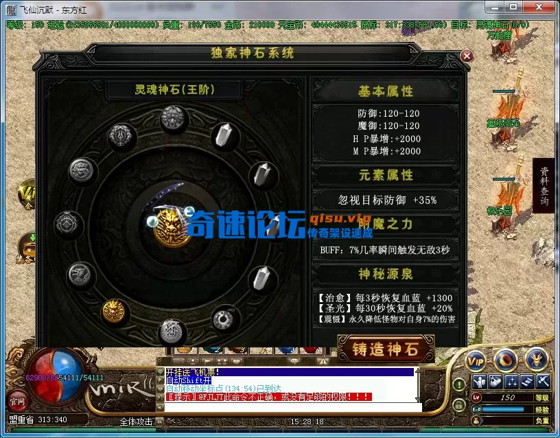 D88AB1672856A231B683B12B4B2DCB34.webp