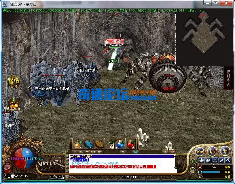 D33BA7C11DA7BF91783ED06DE3DB8FE5.webp