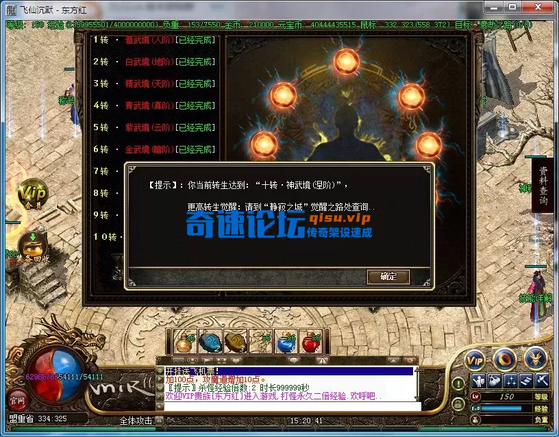 FCB7C2B5F34ED68AAC01A7A15B4EFFCA.webp