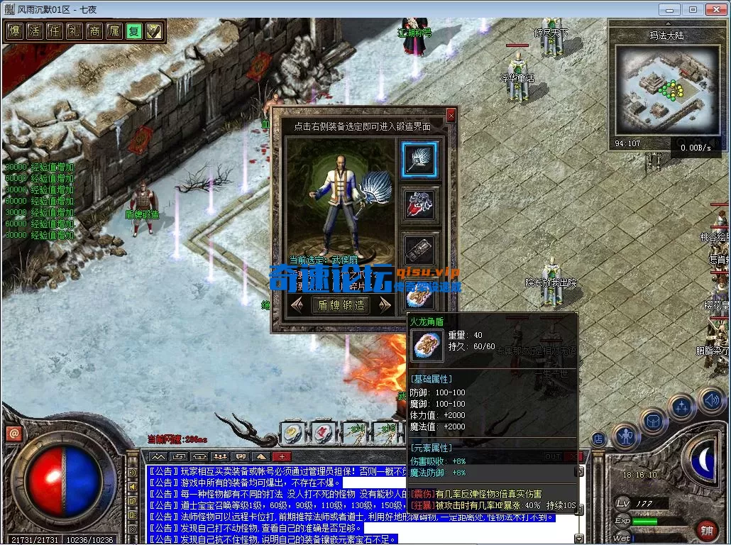 c71e6003-d080-42d6-b042-202dd21b22ec.webp