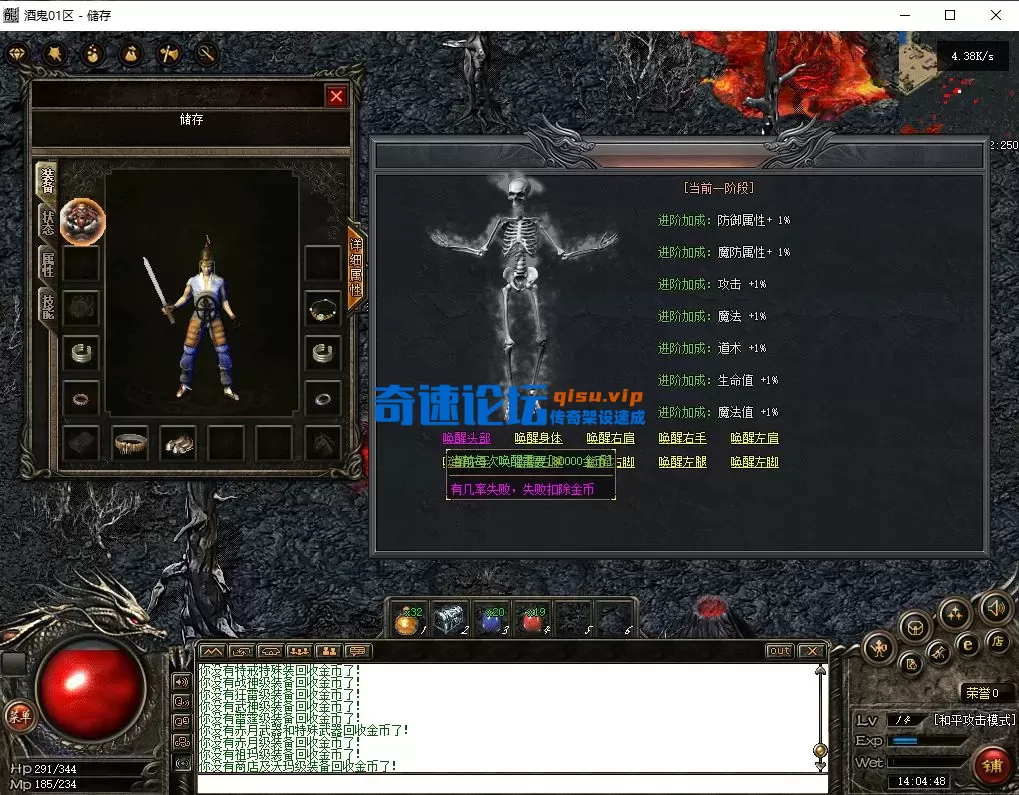 QQ图片20250714140505.webp