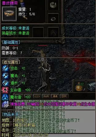 QQ图片20250714140626.webp