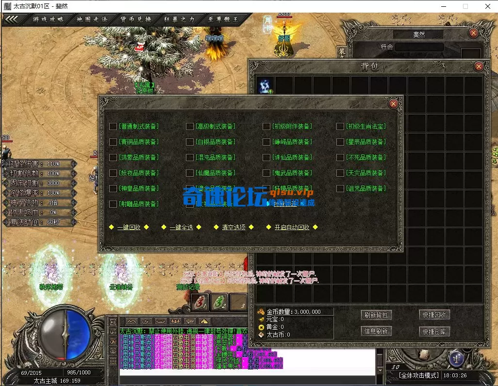 11def19ff3a05038110c409e501921a8.webp