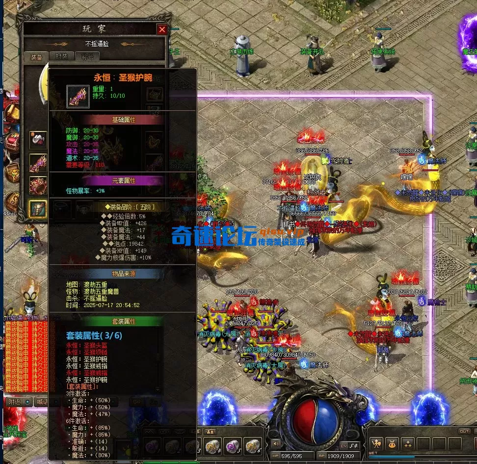 GKF{6OP}(82@YVNL7G(K`GR.webp
