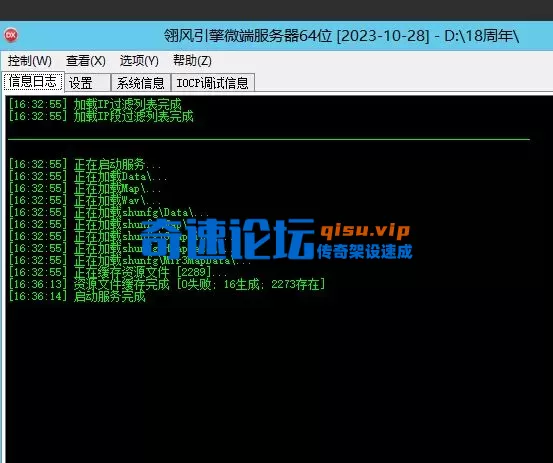 屏幕截图 2025-07-19 194601.webp