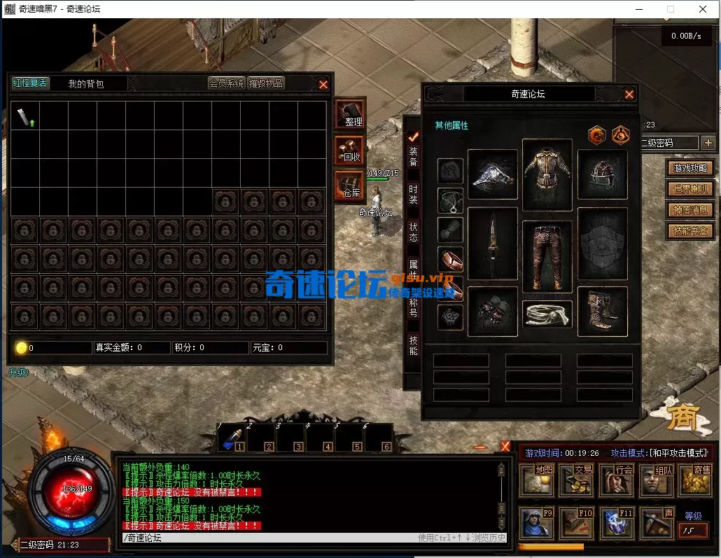 QQ图片20250720001931.webp