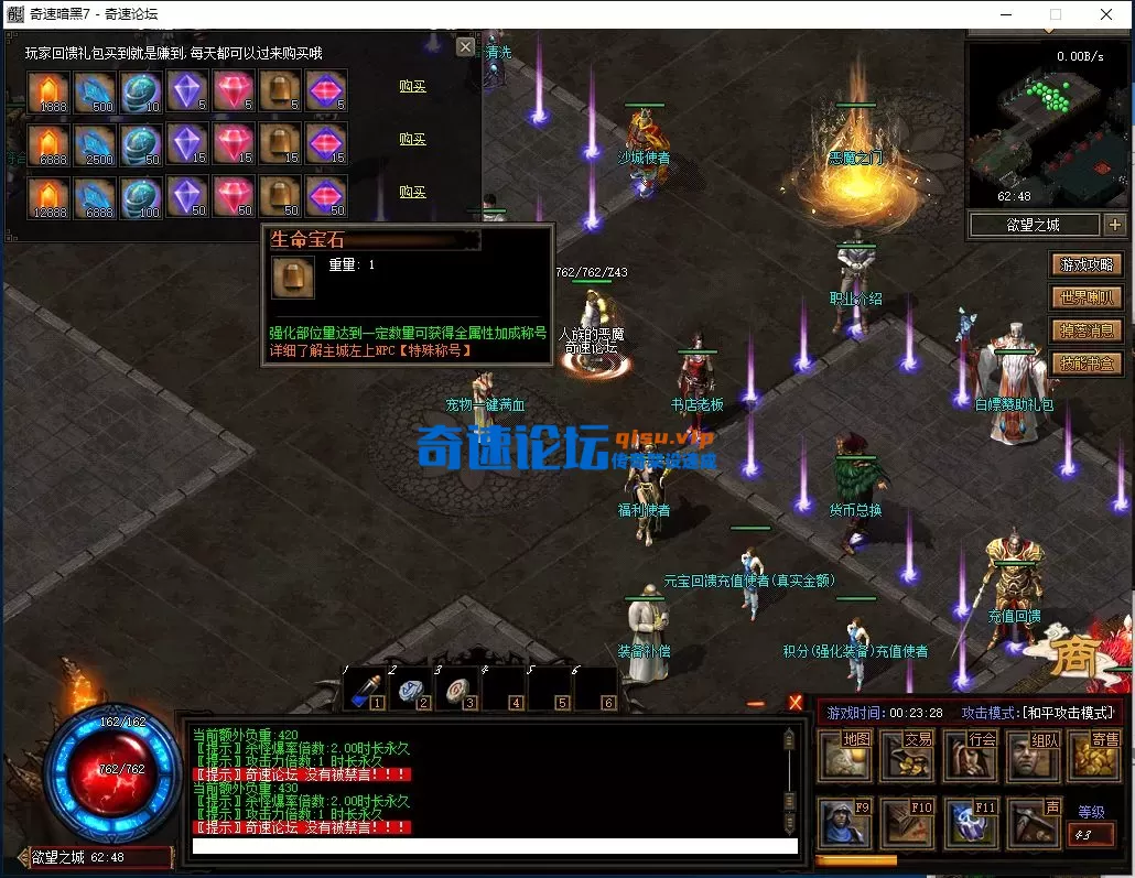 QQ图片20250720002334.webp
