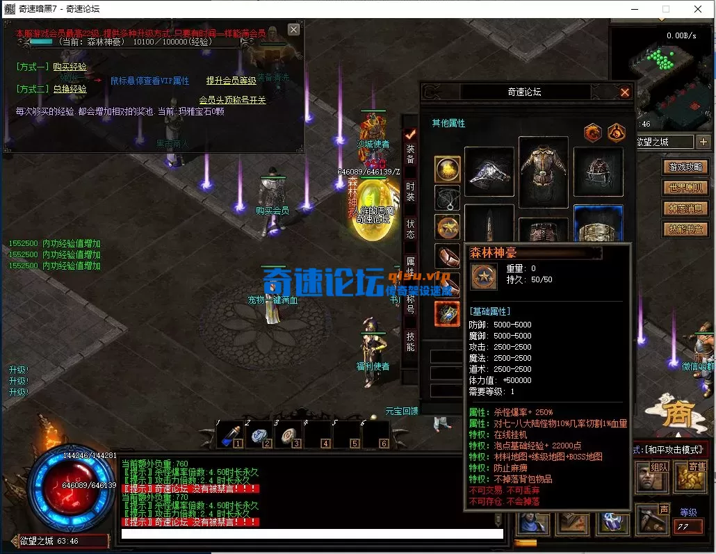 QQ图片20250720003039.webp