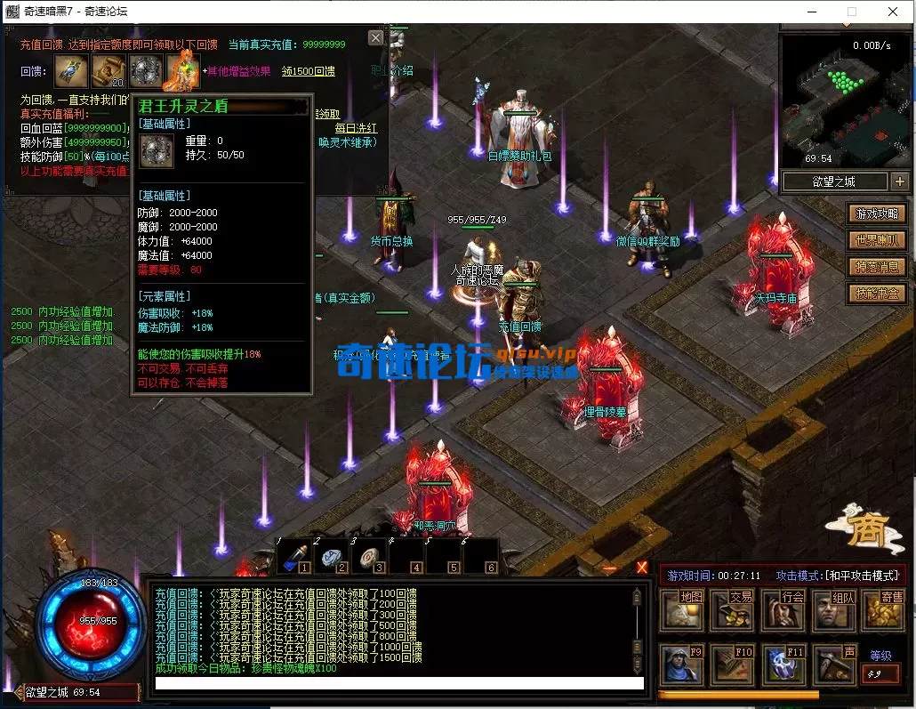 QQ图片20250720002716.webp