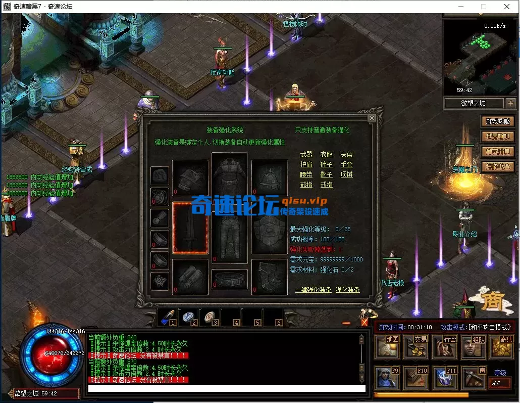 QQ图片20250720003115.webp