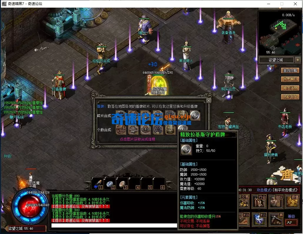 QQ图片20250720003136.webp