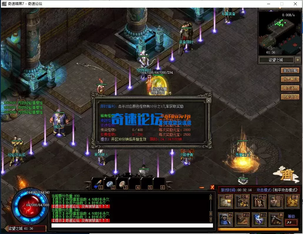 QQ图片20250720003221.webp
