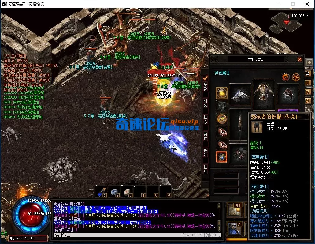 QQ图片20250720004203.webp