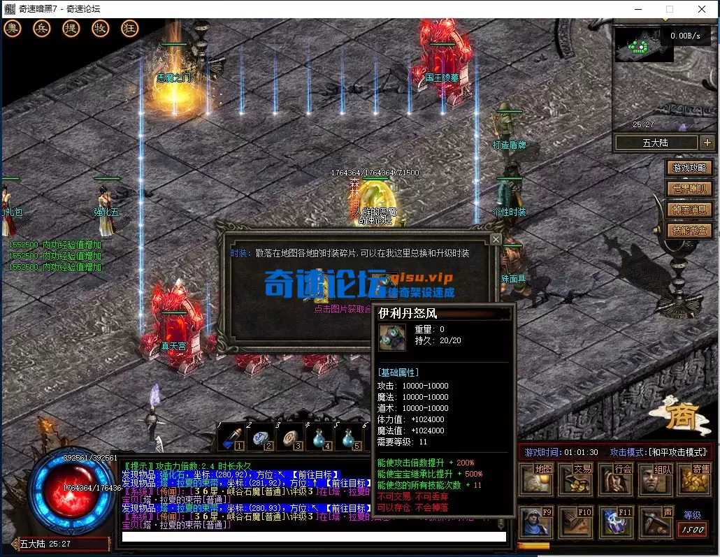 QQ图片20250720010135.webp