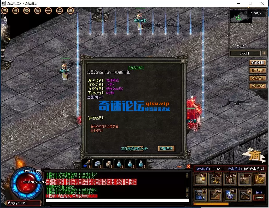 QQ图片20250720010523.webp
