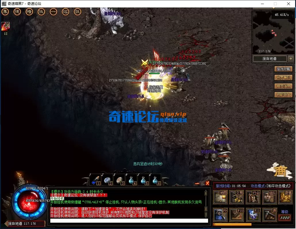 QQ图片20250720010602.webp