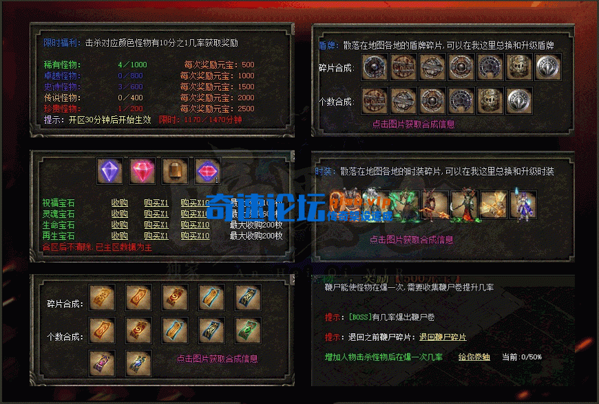 7.gif