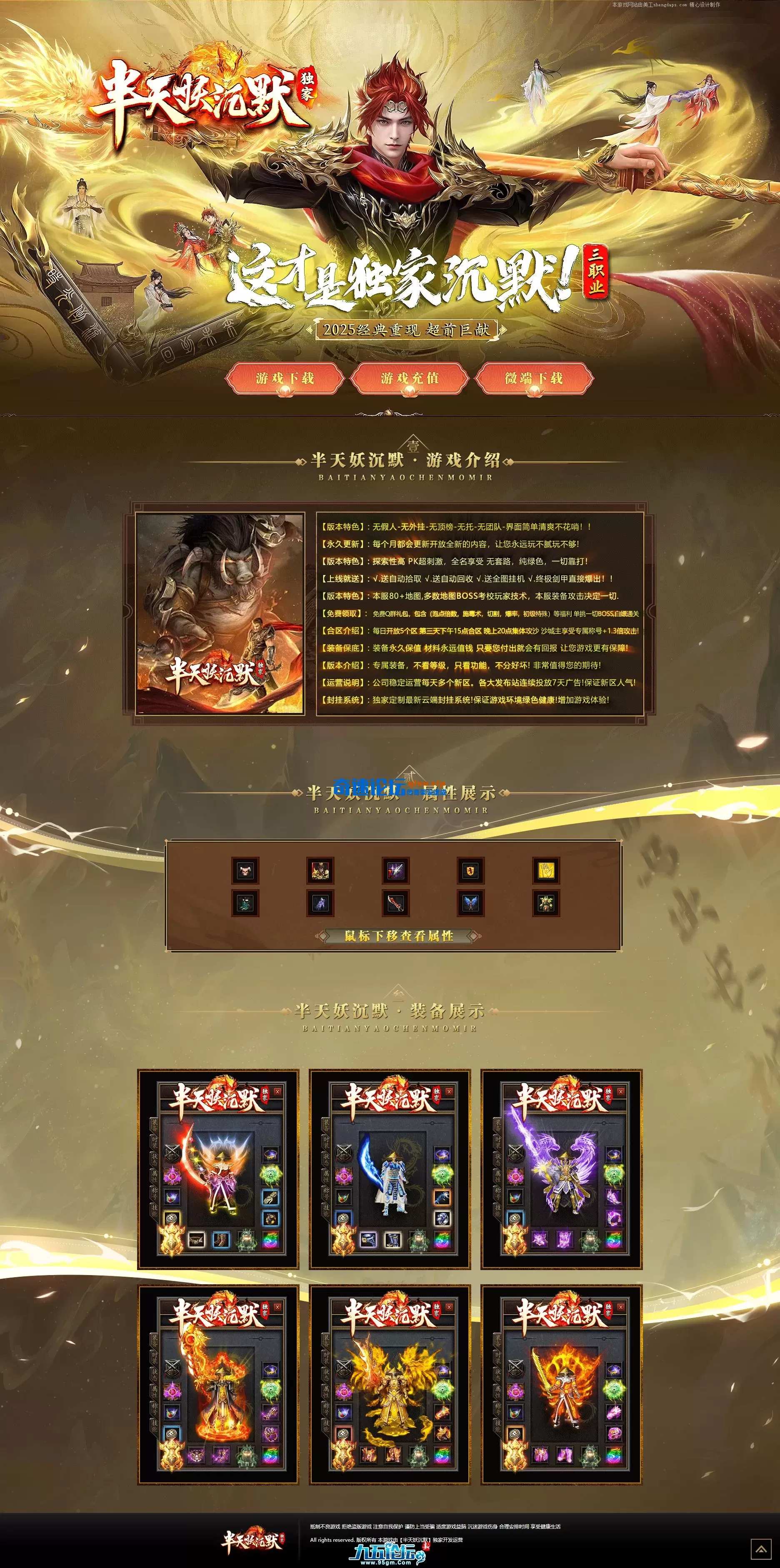 134734o7pgxpp1twt7g2r5 (1).webp