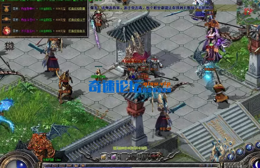 QQ截图20250724203044.webp