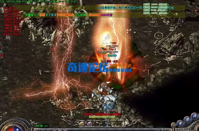 QQ截图20250724203024.webp