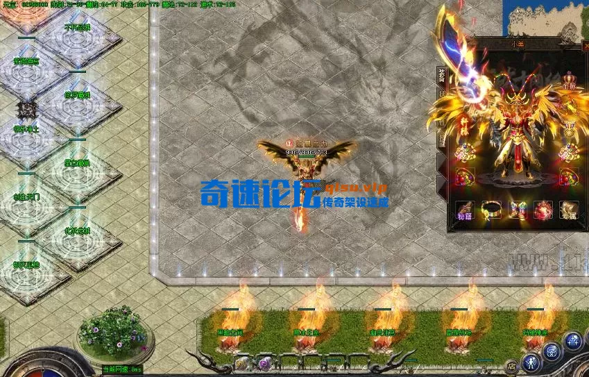 QQ截图20250724203120.webp