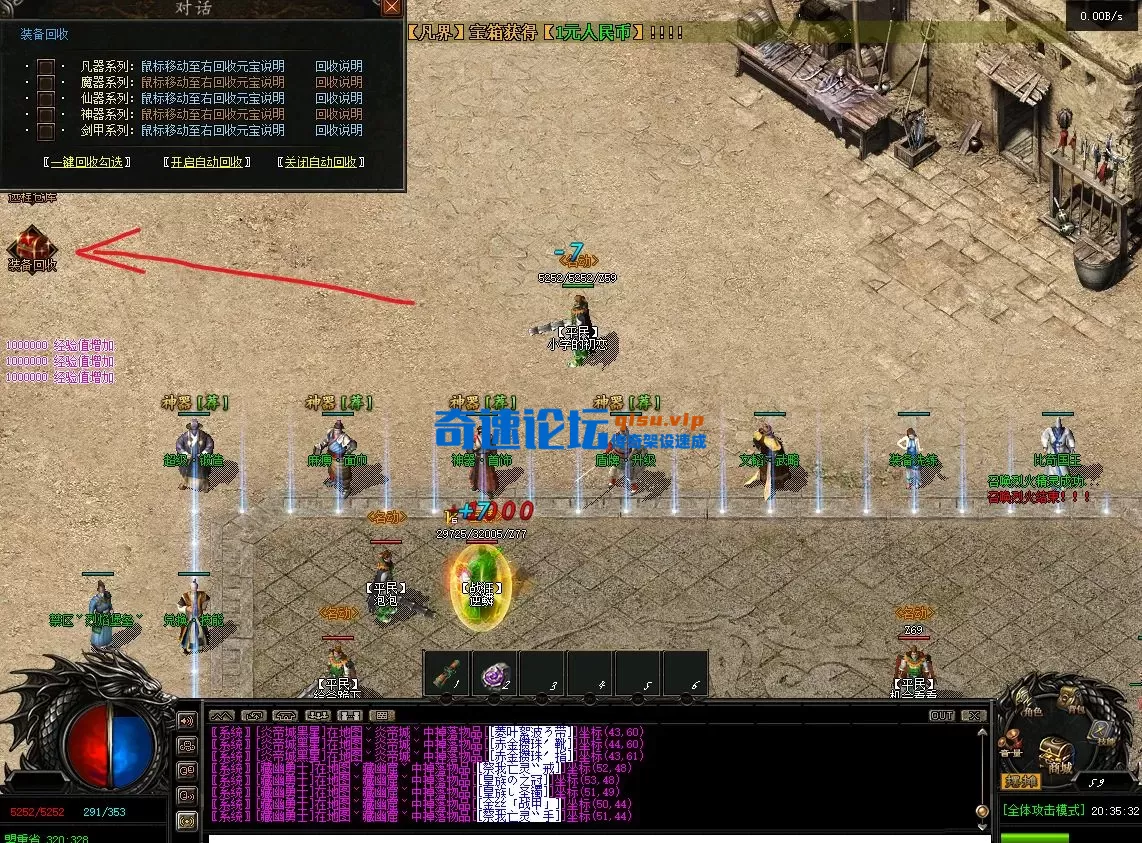 屏幕截图 2025-07-23 203550.webp