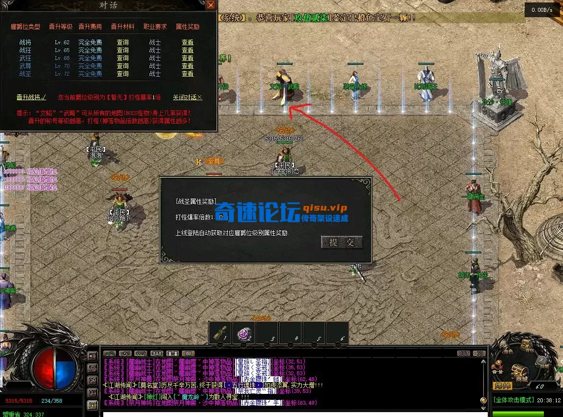 屏幕截图 2025-07-23 203826.webp