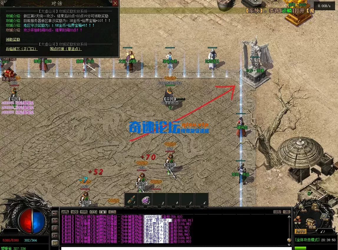 屏幕截图 2025-07-23 204005.webp