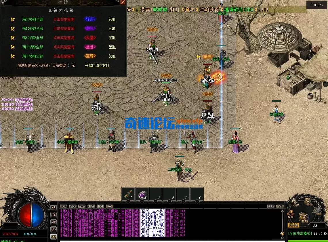 屏幕截图 2025-07-24 141102.webp