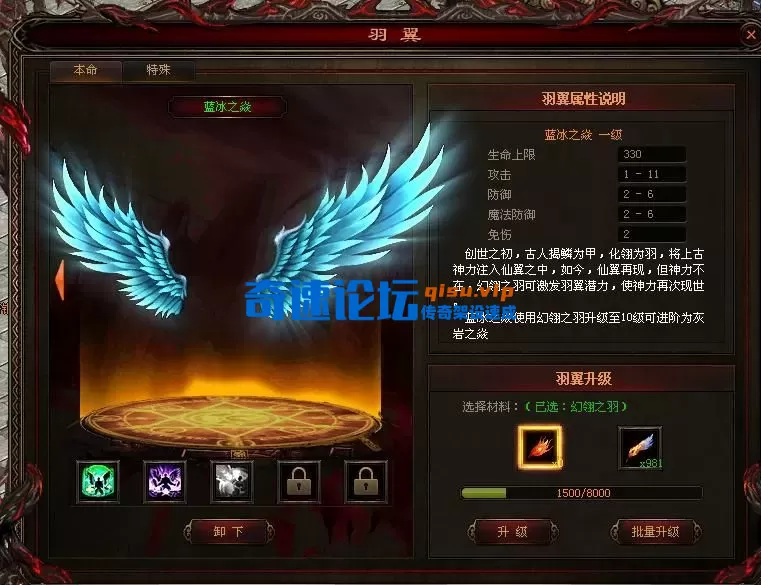 更新4.webp