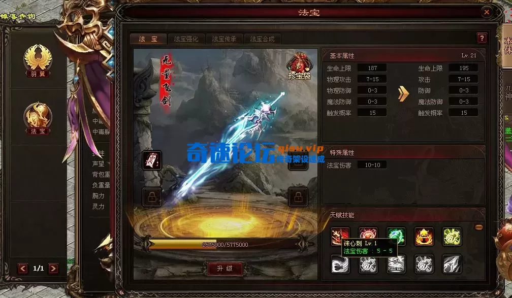 更新5.webp