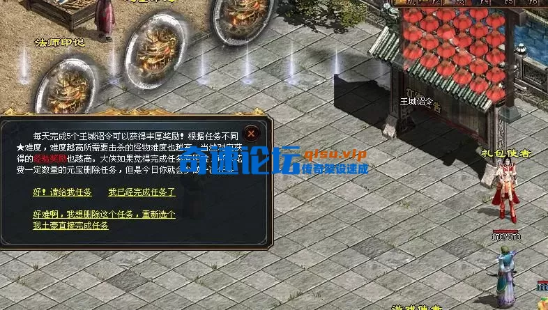 图片1.webp