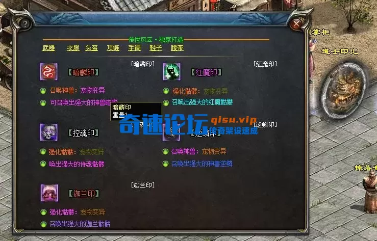 图片4.webp