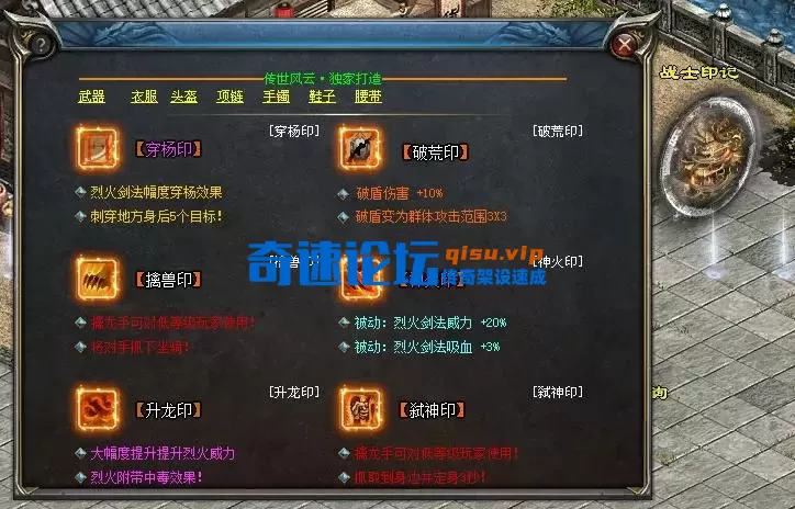 图片6.webp