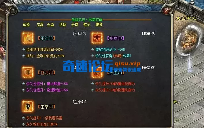 图片7.webp