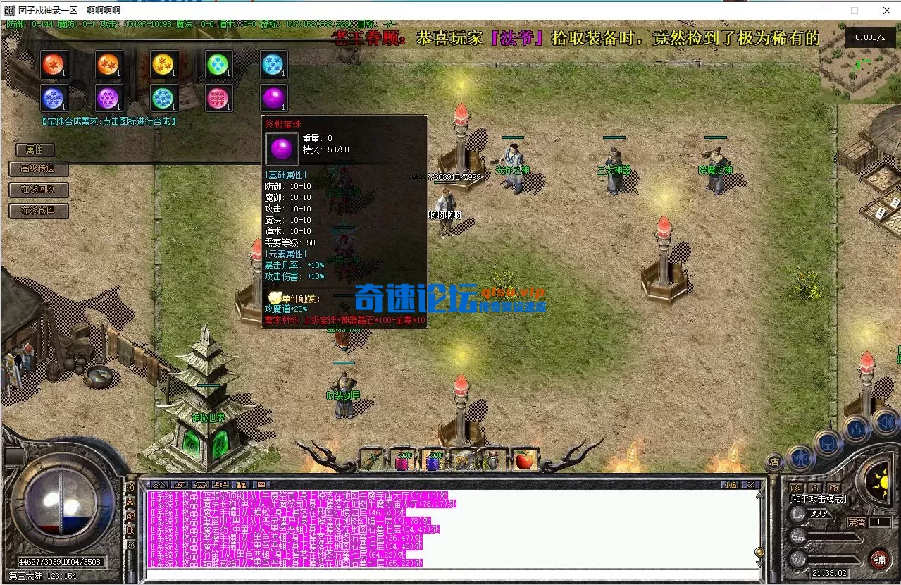 image.webp