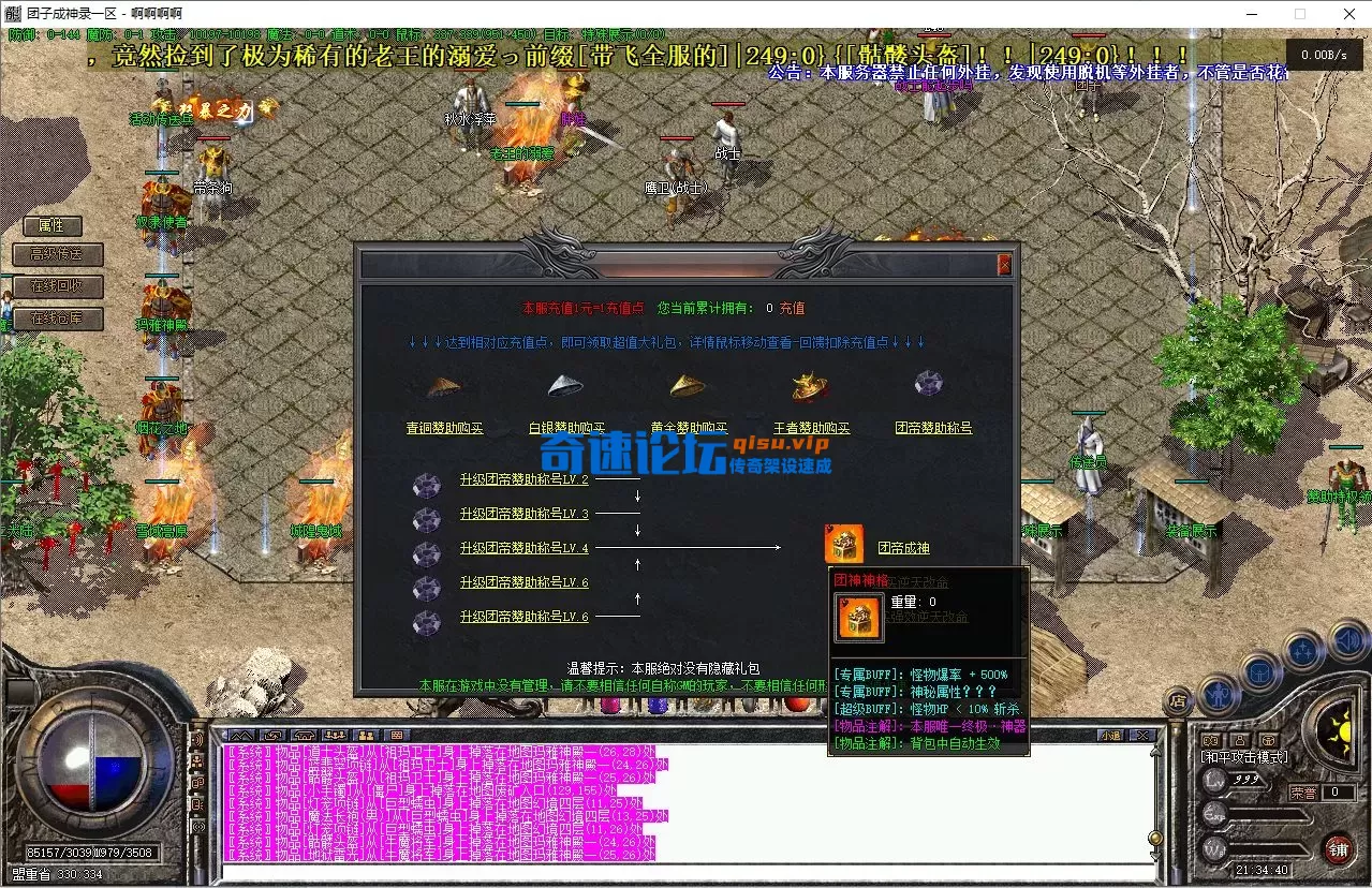image.webp