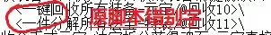 修复错别字。。。.webp