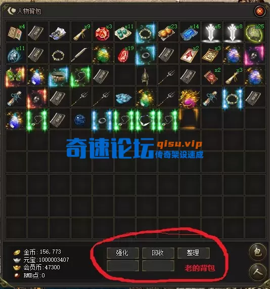 自定义按键修复.webp