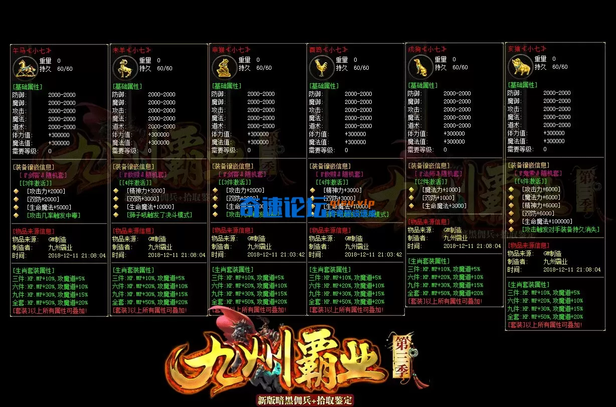 图片1.webp