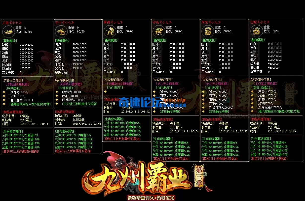图片3.webp