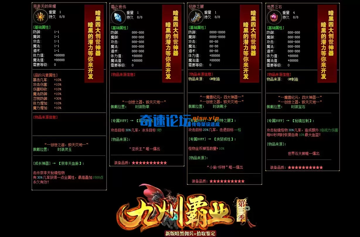 图片9.webp