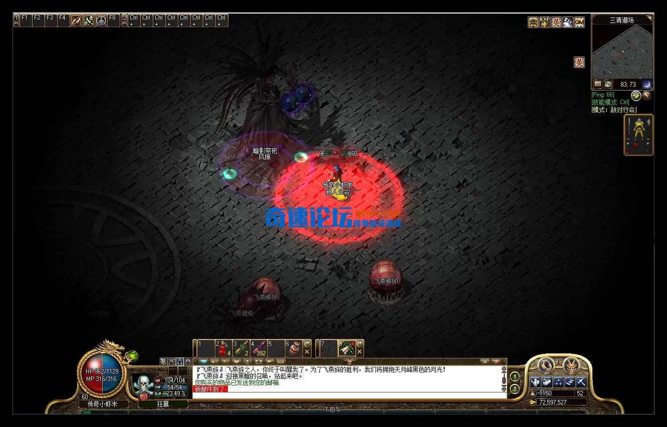 怪1.webp