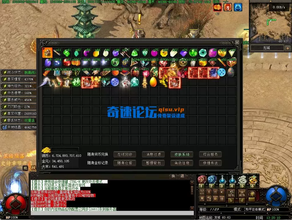 3.webp