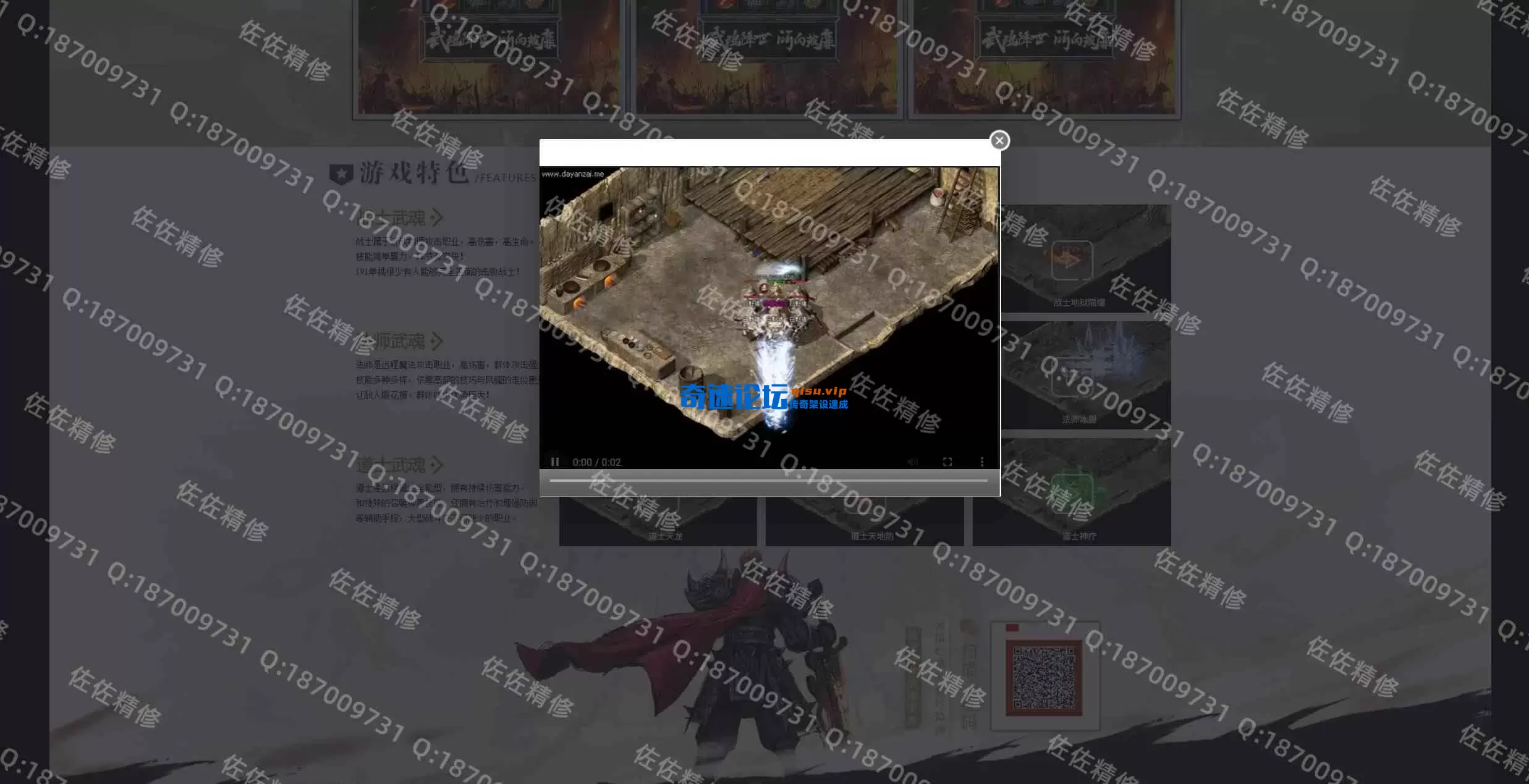 网站3.webp